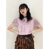 フリルチュールドッキングTシャツ | jouetie | 詳細画像12 