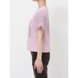 フリルチュールドッキングTシャツ | jouetie | 詳細画像15 