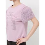 フリルチュールドッキングTシャツ | jouetie | 詳細画像18 