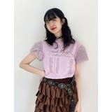ピンク | フリルチュールドッキングTシャツ | jouetie
