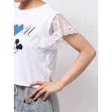 【Mickey&Minnie】ILOVEレースリメイクトップス | jouetie | 詳細画像14 