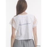 【Mickey&Minnie】ILOVEレースリメイクトップス | jouetie | 詳細画像4 