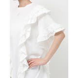 フリルドッキングルーズTシャツ | jouetie | 詳細画像31