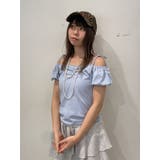 ブルー | レースドッキングリボントップス | jouetie