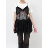 フリルランジェリーレースミニワンピース | jouetie | 詳細画像26 