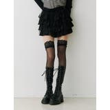 ブラック | ベロアラインティアードミニスカート【セットアップ対応】 | jouetie