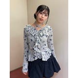 グレー | ラッフルフリルトップス | jouetie