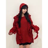 レッド | フリルケーブルニットチュニック | jouetie