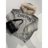 グレー | ファードッキングルーズフーディー | jouetie