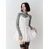 オフホワイト | ボリュームレースキャミワンピース | jouetie