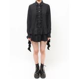 ラッフルヘムフリルチュニックシャツ | jouetie | 詳細画像10 