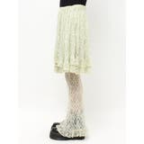 レースフリルレイヤードフレアパンツ | jouetie | 詳細画像19 