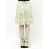 レースフリルレイヤードフレアパンツ | jouetie | 詳細画像20 