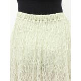 レースフリルレイヤードフレアパンツ | jouetie | 詳細画像21 