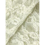 レースフリルレイヤードフレアパンツ | jouetie | 詳細画像23 