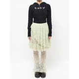 レースフリルレイヤードフレアパンツ | jouetie | 詳細画像26 