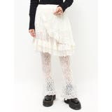 レースフリルレイヤードフレアパンツ | jouetie | 詳細画像30 
