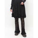 レースフリルレイヤードフレアパンツ | jouetie | 詳細画像31 