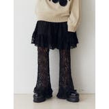 ブラック | レースフリルレイヤードフレアパンツ | jouetie