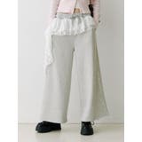 グレー | レースドッキングスウェットパンツ【セットアップ対応】 | jouetie