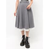 パターンベルトフレアスカート【セットアップ対応】 | jouetie | 詳細画像32 