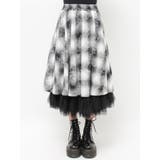 チュールリバーシブルチェックフレアスカート | jouetie | 詳細画像9 