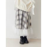 ブラウン | チュールリバーシブルチェックフレアスカート | jouetie