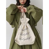 アイボリー | 2WAYロゴナップサック | jouetie