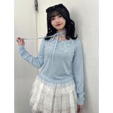 ブルー | レースドッキングカットトップス | jouetie