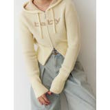 イエロー | ビジューロゴジップコンパクトフーディ | jouetie