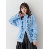 ブルー | フリルトラックジャケット【セットアップ対応】 | jouetie