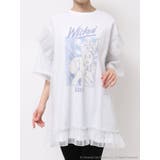 【WICKED×jouetie】フリルチュニック | jouetie | 詳細画像22