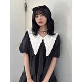 ビッグカラーフレアミニワンピース | jouetie | 詳細画像30