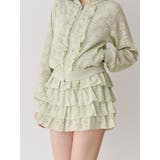 グリーン | レースティアードミニスカート【セットアップ対応】 | jouetie