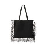 ロゴレースフリルトートバッグ | jouetie | 詳細画像14 