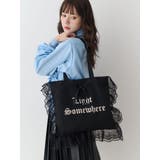 ロゴレースフリルトートバッグ | jouetie | 詳細画像4 