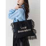 ブラック | ロゴレースフリルトートバッグ | jouetie