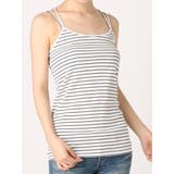 オフホワイト | BASICボーダーキャミソール | Ungrid