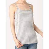 ライトグレー | BASICボーダーキャミソール | Ungrid