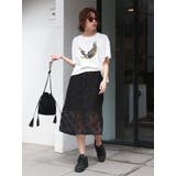 コットンネットミドル丈スカート | Ungrid | 詳細画像14 