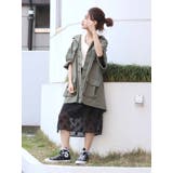 コットンネットミドル丈スカート | Ungrid | 詳細画像4 