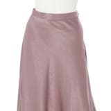 ヴィンテージサテンフィットマキシスカート | Ungrid | 詳細画像13 