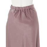 ヴィンテージサテンフィットマキシスカート | Ungrid | 詳細画像16 