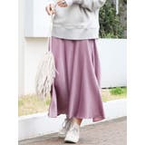 パープル | ヴィンテージサテンフィットマキシスカート | Ungrid