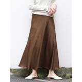 ブラウン | ヴィンテージサテンフィットマキシスカート | Ungrid
