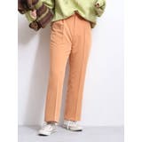 【WEB限定】カラータックフレアパンツ | Ungrid | 詳細画像17 