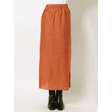 【WEB限定】ランダムプリーツストレートスカート | Ungrid | 詳細画像12 