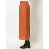 【WEB限定】ランダムプリーツストレートスカート | Ungrid | 詳細画像13 