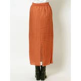 【WEB限定】ランダムプリーツストレートスカート | Ungrid | 詳細画像14 