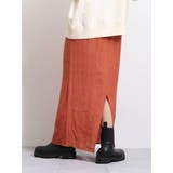 【WEB限定】ランダムプリーツストレートスカート | Ungrid | 詳細画像9 